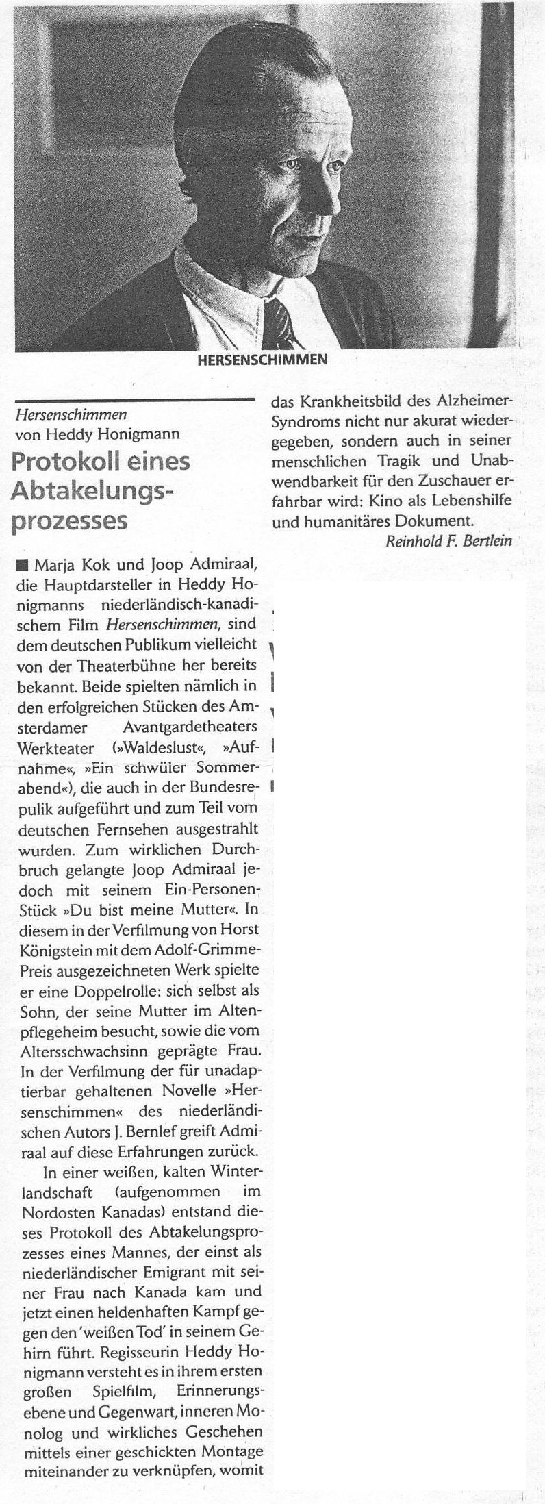 Deutsch: Berlin Filmfestspiel